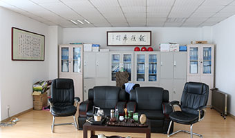宝源科建企业风采