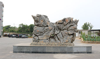 宝源科建企业风采